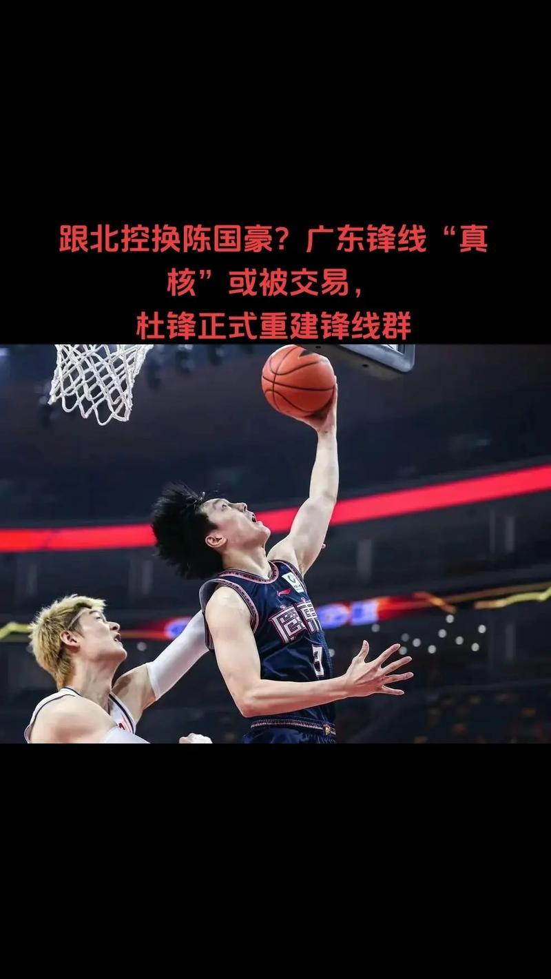 宝贵三分！一支球队在关键战胜对手的简单介绍